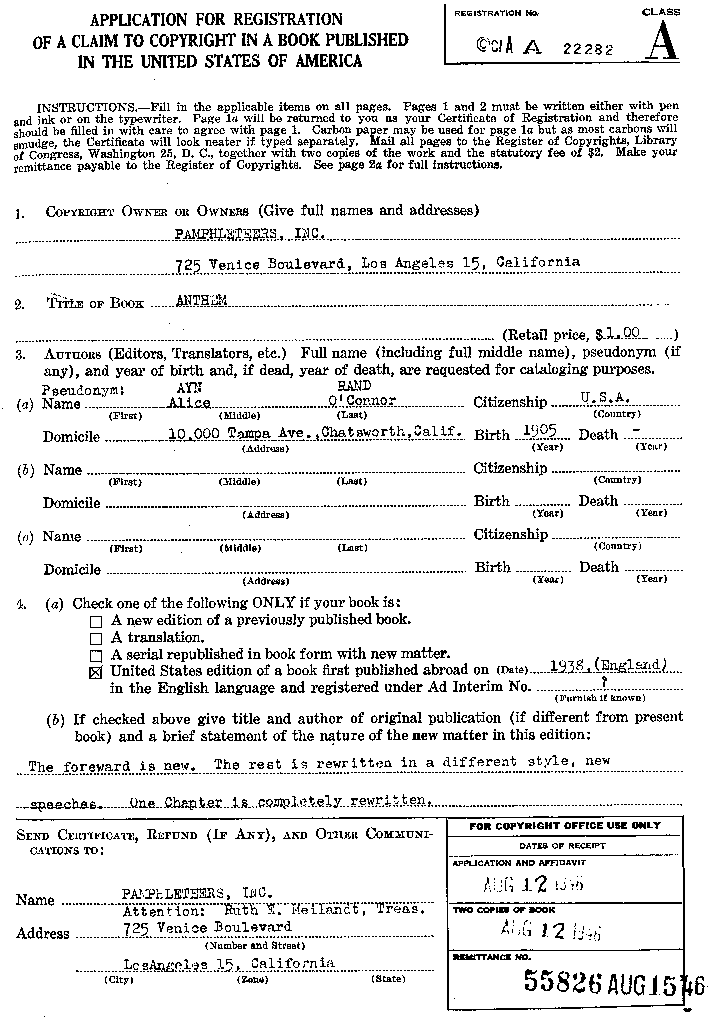 Anthem1.gif (27947 bytes)