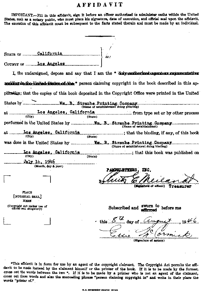 Anthem2.gif (21309 bytes)